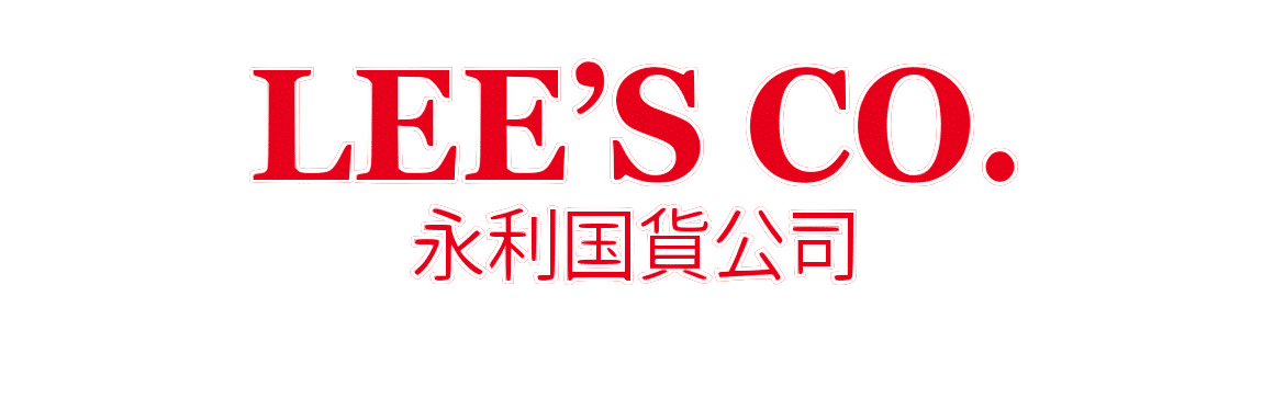 Lee's Fashion & Leather