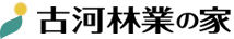 Furukawa Ringyo