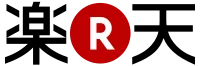 Rakuten