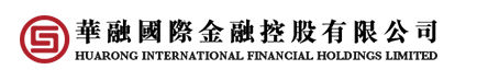 Huarong International Financial Holdings