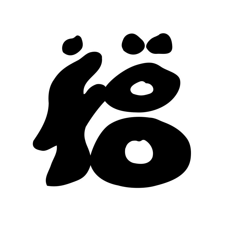 Foo Muzik Liberty Syndicate