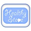 Healthy Stove
