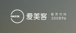 Imeik Technology Development Co