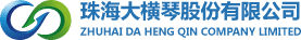 Zhuhai Da Heng Qin