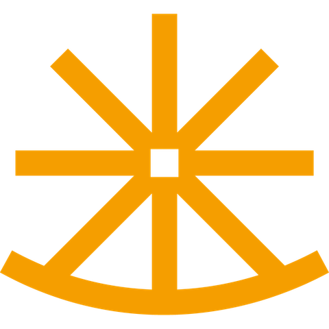 Arine logo