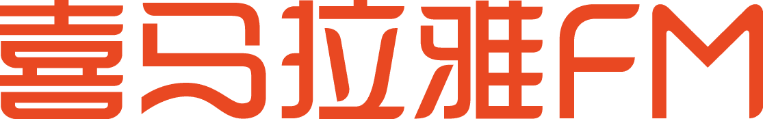 Ximalaya