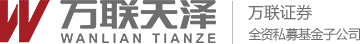 Wanlian Tianze logo