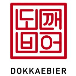 Dokkaebier