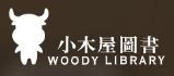 Woody Library