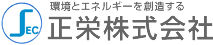 Shoei