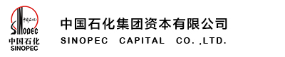 Sinopec Capital logo