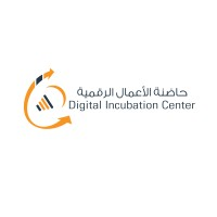 Digital Incubation Center
