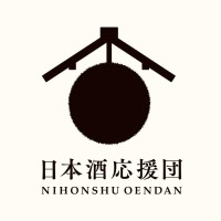 Nihonshu Oendan