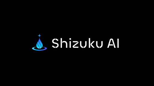 Shizuku AI logo