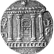 New Gate Capital logo