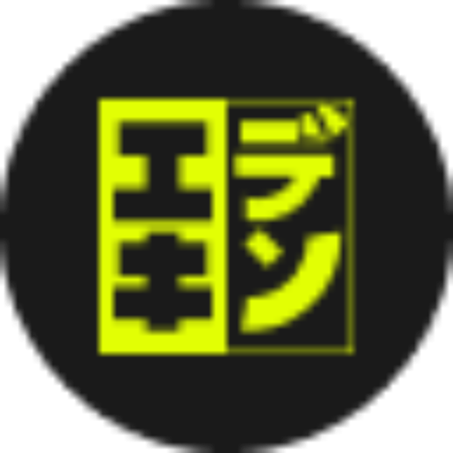 Ekiden logo