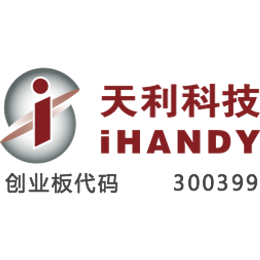 Jiangxi Tianli Technology logo