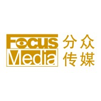 Focus Media Holding logo