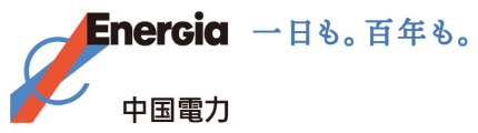 The Chugoku Electric Power logo