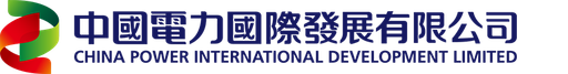 China Power International Development logo