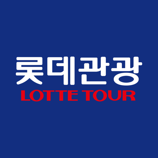 Lotte Tour Development logo