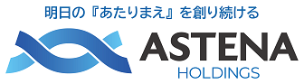 アステナホールディングス株式会社 logo