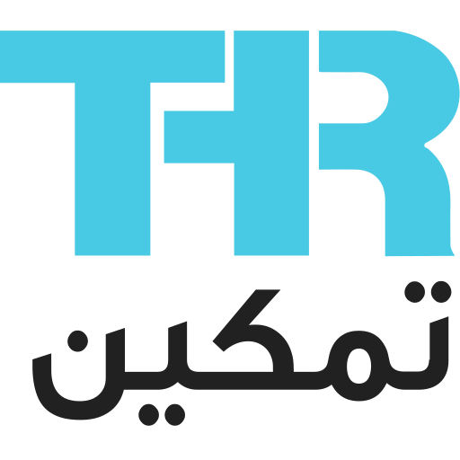 Tamkeen HR logo