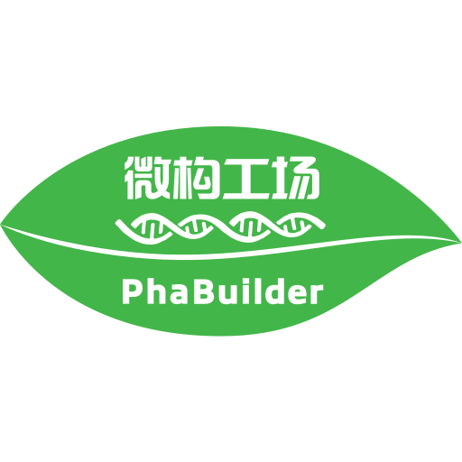 PhaBuilder logo