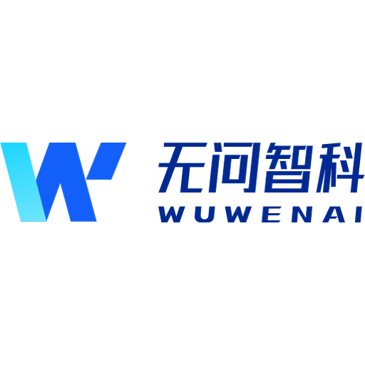 无问智科 logo