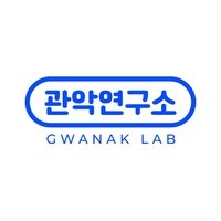 Gwanak Lab logo