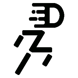 DiffZero