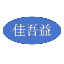 佳吾益(北京)科技有限公司 logo