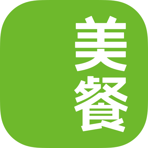 Meican logo