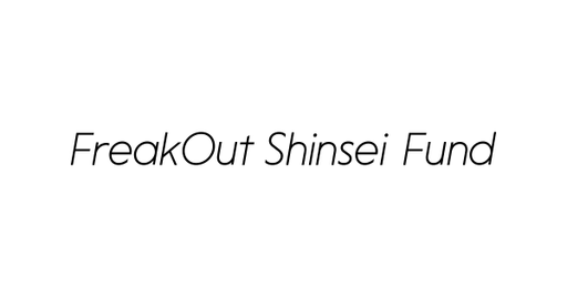 FreakOut Shinsei Fund logo