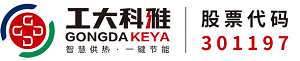 Hebei Gongda Keya Technology Group logo