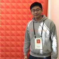 Billy Guan