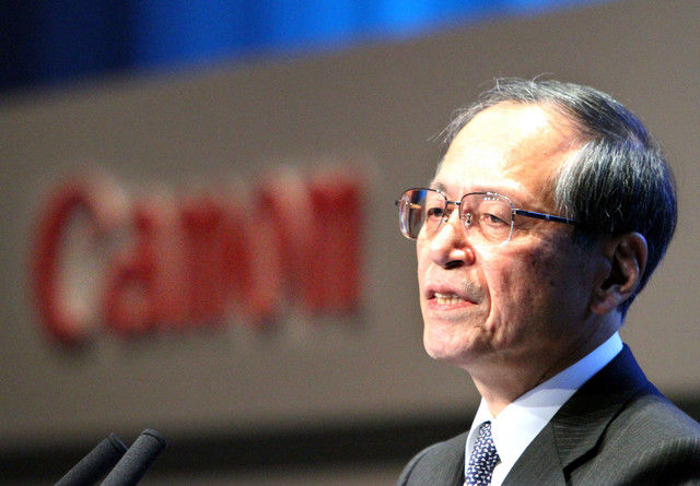 Toshizo Tanaka