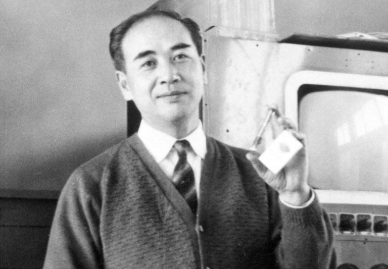 Heihachiro Horiuchi