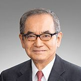 Kunio Ishizuka