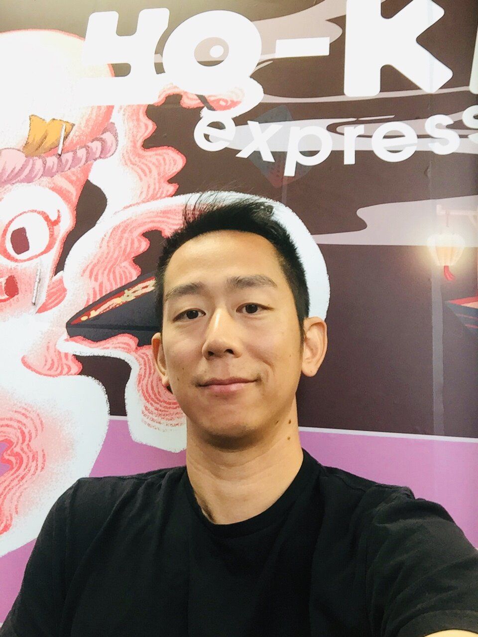 Andy Lin