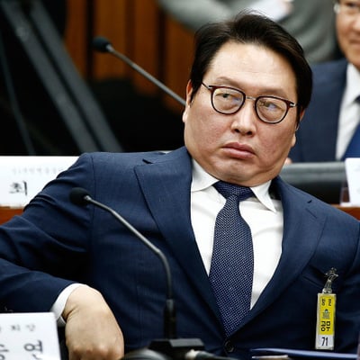 Tae-Won Chey