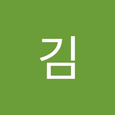 대중김