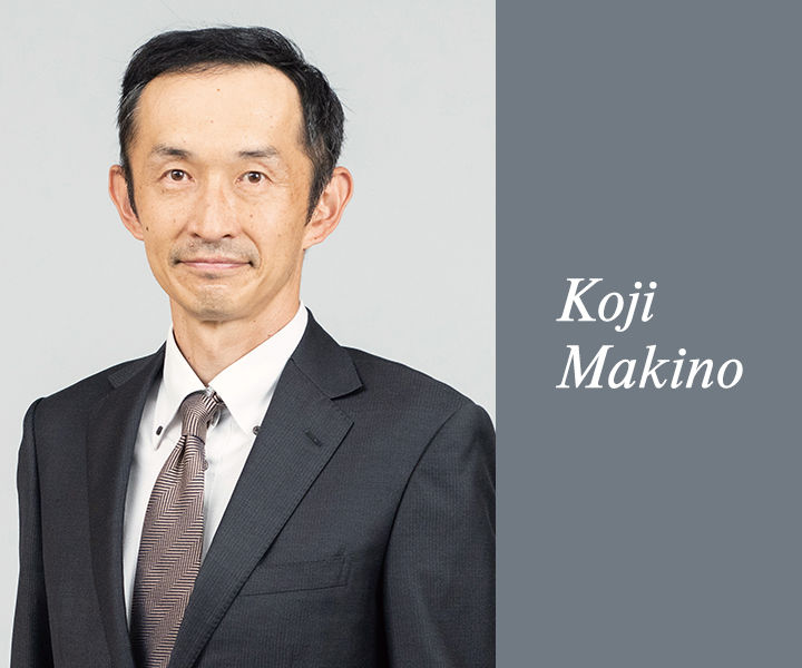 Koji Makino