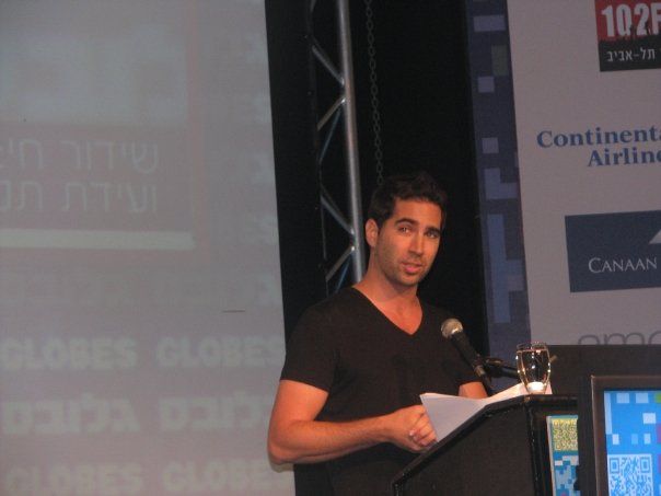 Eran Gefen