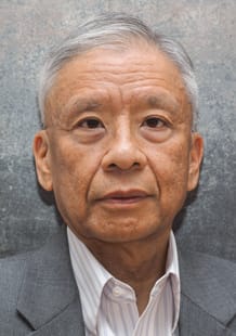 Ronald Chwang