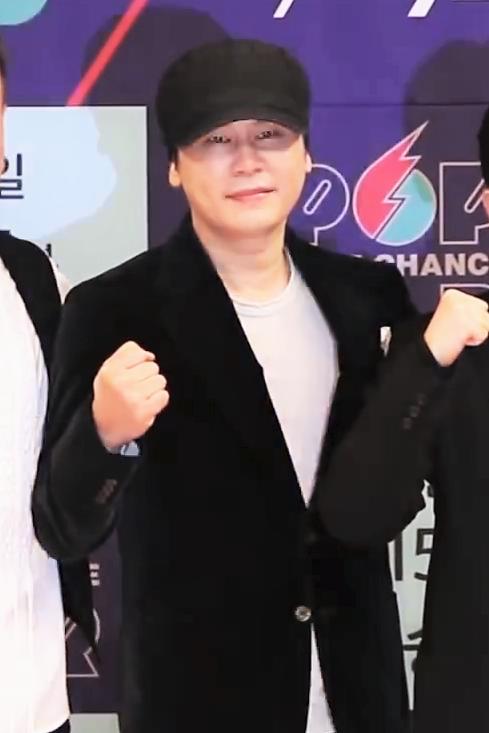 Yang Suk