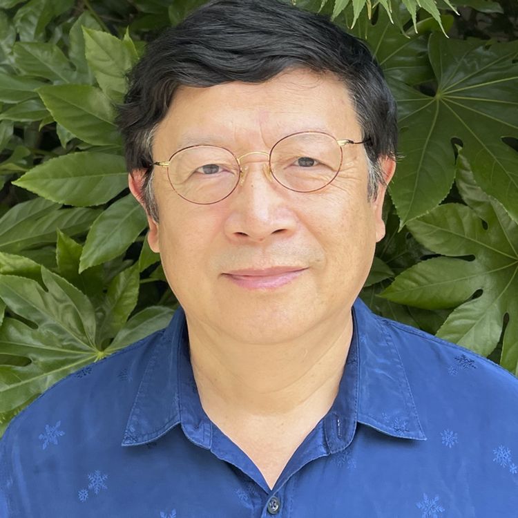 Tian Xu