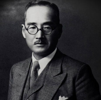 Tokushichi Nomura