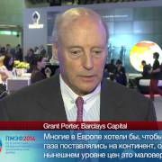 Grant Porter