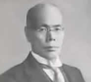 Yunosuke Yasukawa